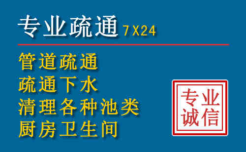肇州搬家公司提示：夏季高温季节长途搬家的6大常识